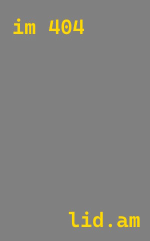 Проектирование автомоек в Северодвинске от 557 руб.